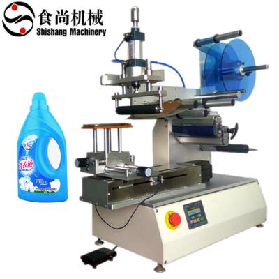 China Rolling Type Labeling Machine Round Bottle CLOTHING Labeling Machine for sale