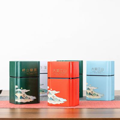 China Xin Jia Yi Packaging 250g Craft Tin Containers Aluminum Seamless Packaging Tins of Tea Packing Tin Containers for sale