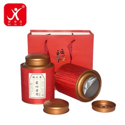 China Recyclable Xin Jia Yi Packaging Silk Paper Tea Tube With Double Tin Lid Coffee Wholesale Craft Cans Food Grade Paper Set Round Gift Boxes for sale