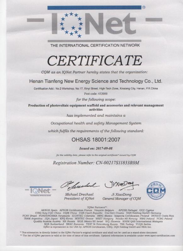 OHSAS 18001 : 2007 - Henan Tianfon New Energy Tech. Co., Ltd