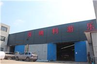 Verified China supplier - Shandong Beinali Toy Co., Ltd.