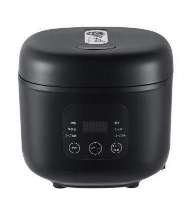 China Outdoor Multifunctional Portable Mini Electric Rice Cooker Steamer 1.6L 2L Rice Cooker for sale