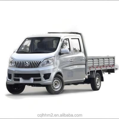 China Changan KAICENE - Changan Shenqi T10EV truck 4x4 truck changan mini electric pickup double cabin mini pick up truck 4x4 38.64KWH for sale