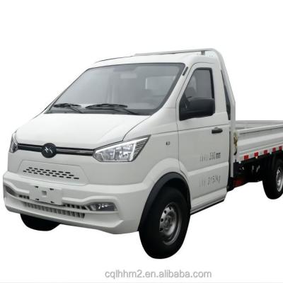 China New Gonow - Gonow Shuaijian Small Electric Pickup Trucks Mini China Exhausted Pick Up Truck Cargo 41.93KWH for sale