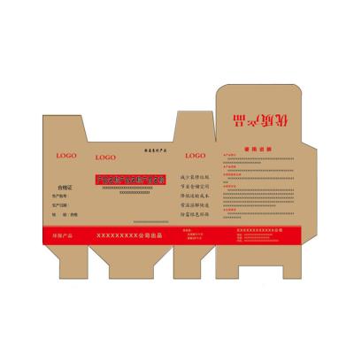 China Recycled Materials Customized Product Packaging Kraft Folding Cardboard Mailing Box for sale