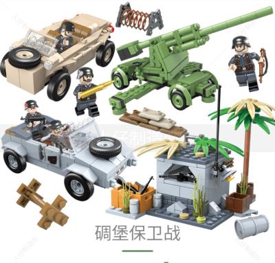 China Building Toy Military WW2 Army Set Soldiers Hero Figures Collectible Kids Building Blocks Weapon Model Set for sale