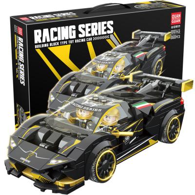 China 2022 Lamborghining building toy summer ship super racing car bricks Kit Toys Kids DIY building blocks for sale