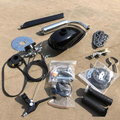 China 80cc Motorized Bike Gas Engine Kits /Motorized Bicycle Engine Kit /Motorized Bike Gas Kits 47mm for sale