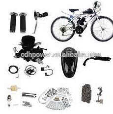 China Upgrade Bicycle Motor Kit PK80 CDH / Bicycle Motor Kit Motorized Bicycle Kit Gas Engine 2 L for sale