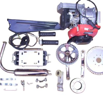 China gas powered bicycle/4 stroke bicycle engine kit engine 4 stroke 49cc CDH 49CC/engine for sale