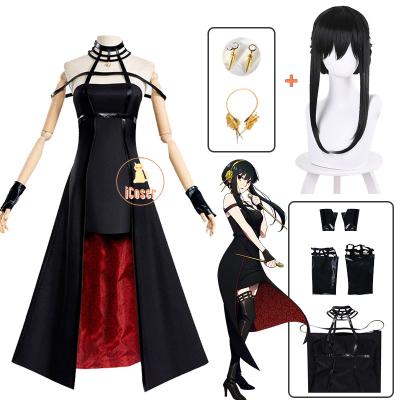 China Polyester Anime Spy X Family Yor Forger Cosplay Costume Wig Dress Black Skirt Set Yor Briar Earring Long Hair Women Clothes Party for sale