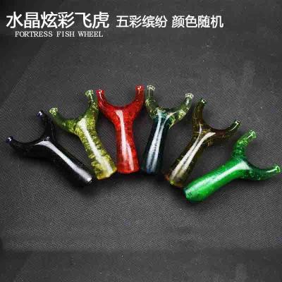 China hot sale stainless steel hunting slingshotChinese slingshot for sale