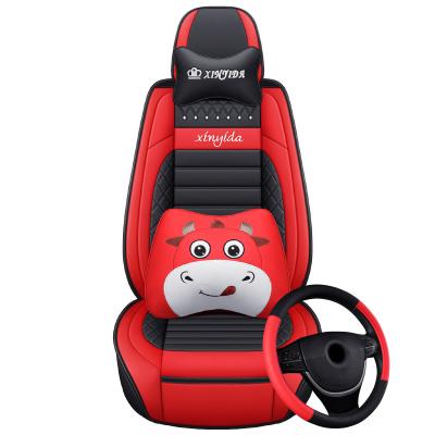 China Hot Selling Four Seasons Universal PU Leather Breathable Set Customized Car Seat Cover With Headrest for sale