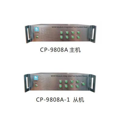 China Het optische van de Machtscomponenten DWDM van Machtsmeters rf Proefsysteem van de de Moduleintegratie Te koop