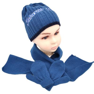 China Medium Acrylic Knit Hat Boys Cowl Scarf and Beanie Scarf Set Hats Gloves Baby Glove Set for sale