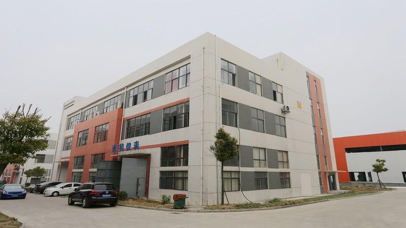 Verified China supplier - Hubei Nankong Instrument Technology Co., Ltd.