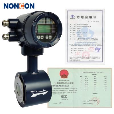 China Flange Type Sewage Electromagnetic Flowmeter With IP68 Waterproof LDB Flowmeter for sale