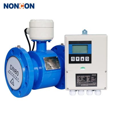 China Split Type DN80 Digital Beer LDB Food Grade Electromagnetic Electromagnetic Flow Meter for sale