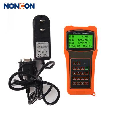 China UF2200 uF Portable Ultrasonic Water Flow Meter Handheld Ultrasonic Flow Meter for sale