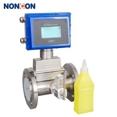 China 304 Stainless Steel Or Aluminum Alloy Factory Price Gas Turbine Flow Meters 24V Powered Industrial Use Air Turbine Gas Flow Meter for sale