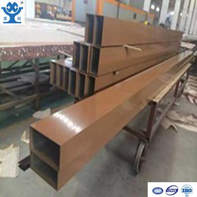 China Brown powder coated rectangle extruded aluminum square tube profile for decoration for sale