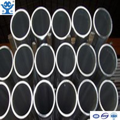 China Competitive price various diameters extruded aluminum alloy tube for sale for sale