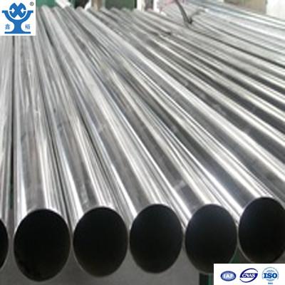 China Customized low price extruded 6061-t6 aluminum tube for sale