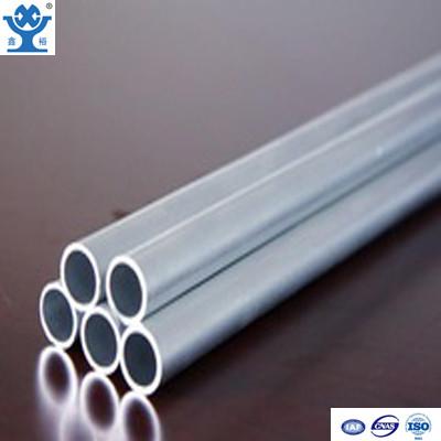 China Customized various diameter extrusion aluminum tubing for sale