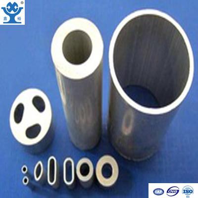 China Low price extruded mill finish 6063 aluminum alloy pipe for sale