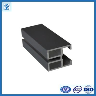 China Lowest Price of Poweder Coating Aluminum Profiles for sale