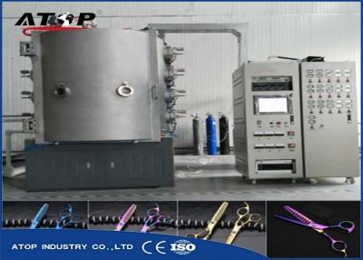 China PLC Control PVD Coating Machine / Flow Coating Machine For Metal Hair Scissors for sale