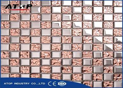 China PVD Coating Vacuum Metalizing Equipment High Efficiency For Glass Mosaic Tiles for sale