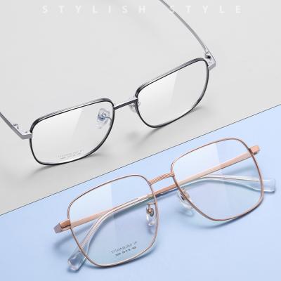 China 2022 New Arrivals Reading Book 2022 New Arrivals Titanium Plated Eyeglasses Detachable Eyeglasses Flat Men's Screws Plated Light for sale