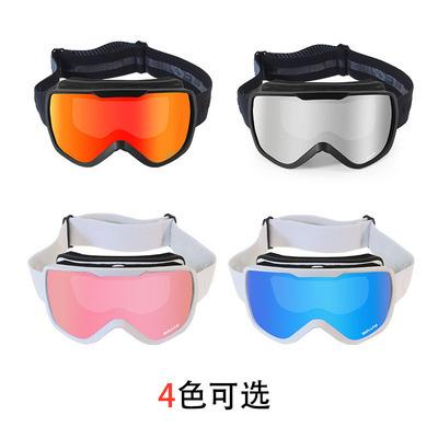 China 2022 New Factory Double-Layer Cylindrical Skiing Goggles Unisex Ski Equipment Skiing Men's Big Anti Snow Sunglasses for sale