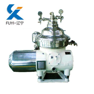 China food & Beverage Factory Laboratory Beer Liquid Liquid Separator Centrifugal Separator Centrifuge for sale