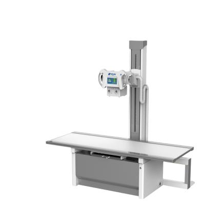 China X-ray Radiation Factory Digital X-ray Machine 500mA High Frequency X-ray Machine for sale