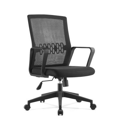 China Adjustable Cheap Office Chair Discount Price Boshen Computer Task Office Net Back Chair (Height) for sale