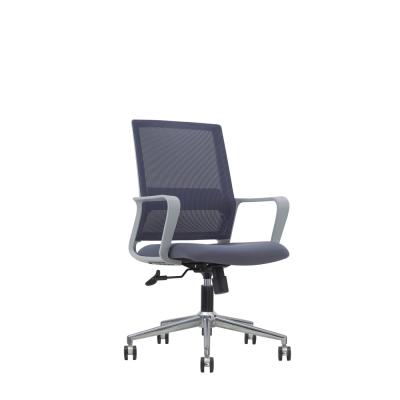 China Officee (Height) Adjustable Chair Attractive Design New Type Executive Computer Work Wheelchair For Office for sale