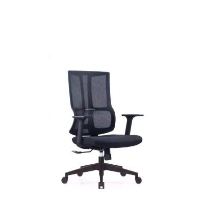 China Adjustable Height (Height) 360 Degree Rotation Lumbar Support Wheel China Office Swivel Chair for sale