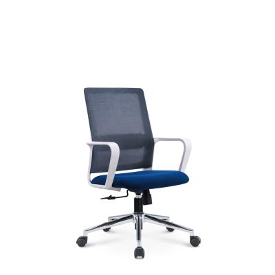 China New Height Attractive Price High Quality Adjustable Type Swivel Mesh Office Ceo Chair For Business for sale