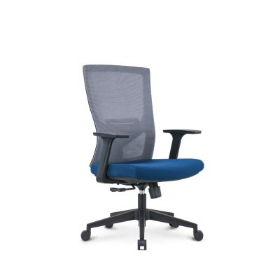 China New Style Adjustable Modern Computer Working Chair (Height) Economical Office Chair With Wheels for sale