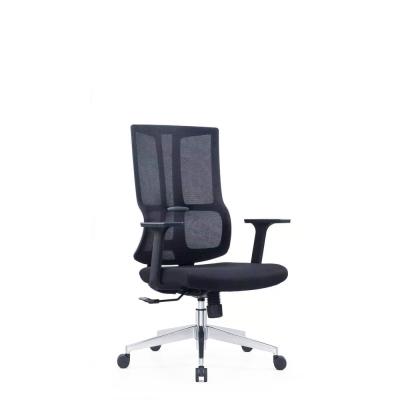 China High Quality Swivel Ergonomic Mesh Office Furniture Chair Lumbar Support Staff (Height) Adjustable for sale