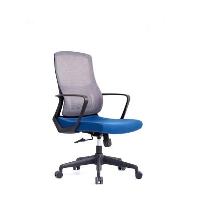 China Modern Swivel Mesh Chair Ergonomic Office Chair (Height) Adjustable Hot Sale Cheap Prices for sale