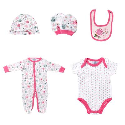 China Full Set Antibacterial Comfortable Clothes Infants Boy's Clothing Sets Newborn Baby Clothes for sale