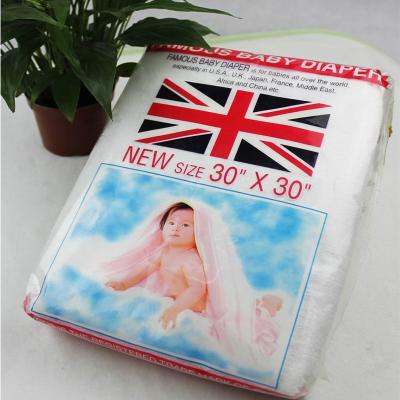 China Famous Briantex Towel Cloth 100% Cotton Baby Plain Weave Baby Diapers For Sale for sale