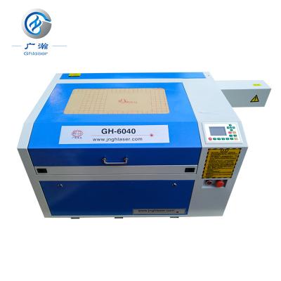 China Laser Engraving Mini Laser Engraving Machine For Printing Business Cards for sale