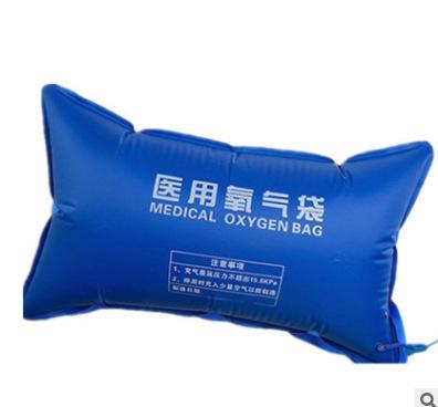 China PVC Oxygen Breathing Bag Family Oxygen Pillow Nylon Medical Oxygen Bag for sale