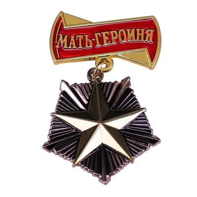 China Retro Russia Honorary Title Honorary Medal Award Maternity Mother Heroine Metal Soviet Order of Honor Badge of Honor for sale