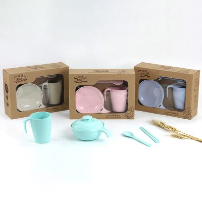 China Modern Eco-friendly Biodegradable Wheat Straw Dinnerware Cutlery Children's 4PCS Dinnerware Set for sale