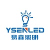 China SHENZHEN  YSENLED  LIGHTING  CO.,LTD